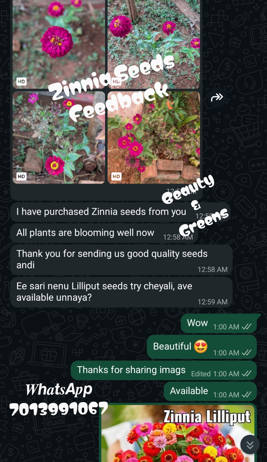 Customer feedback